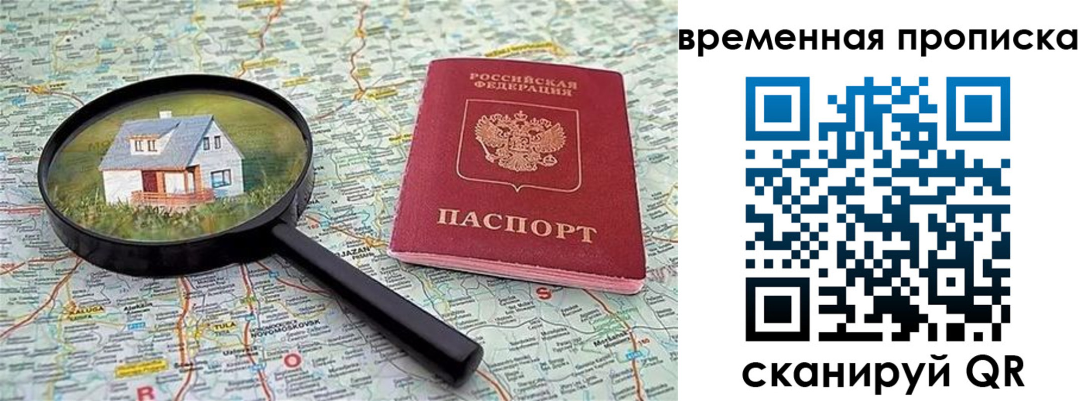 форма 3 в Светогорске